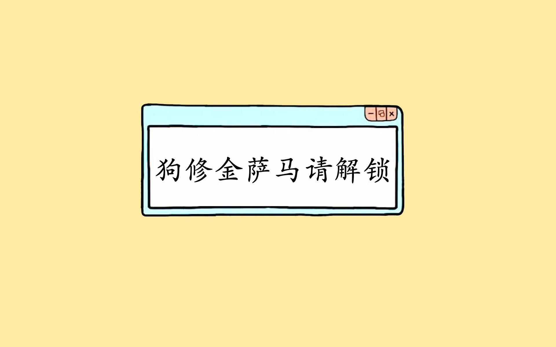 世俱杯入口-“西甲激烈争夺，豪门血拼，悬念不断”，豪门三强挥金如土,赚足流量的西甲联赛迎来新伙伴