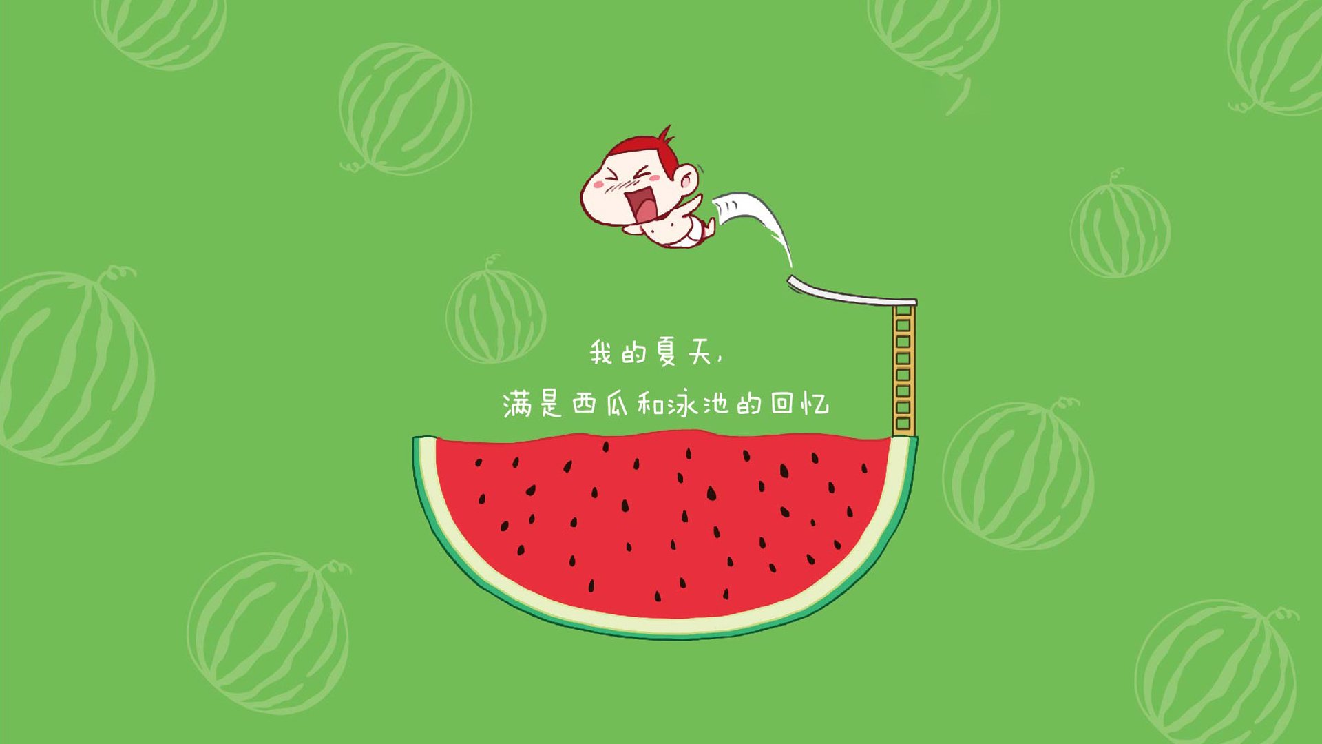 2025世俱杯对阵表-“足球文化宣传周在全国多个城市展开，激发全民热情”，足球文化主题