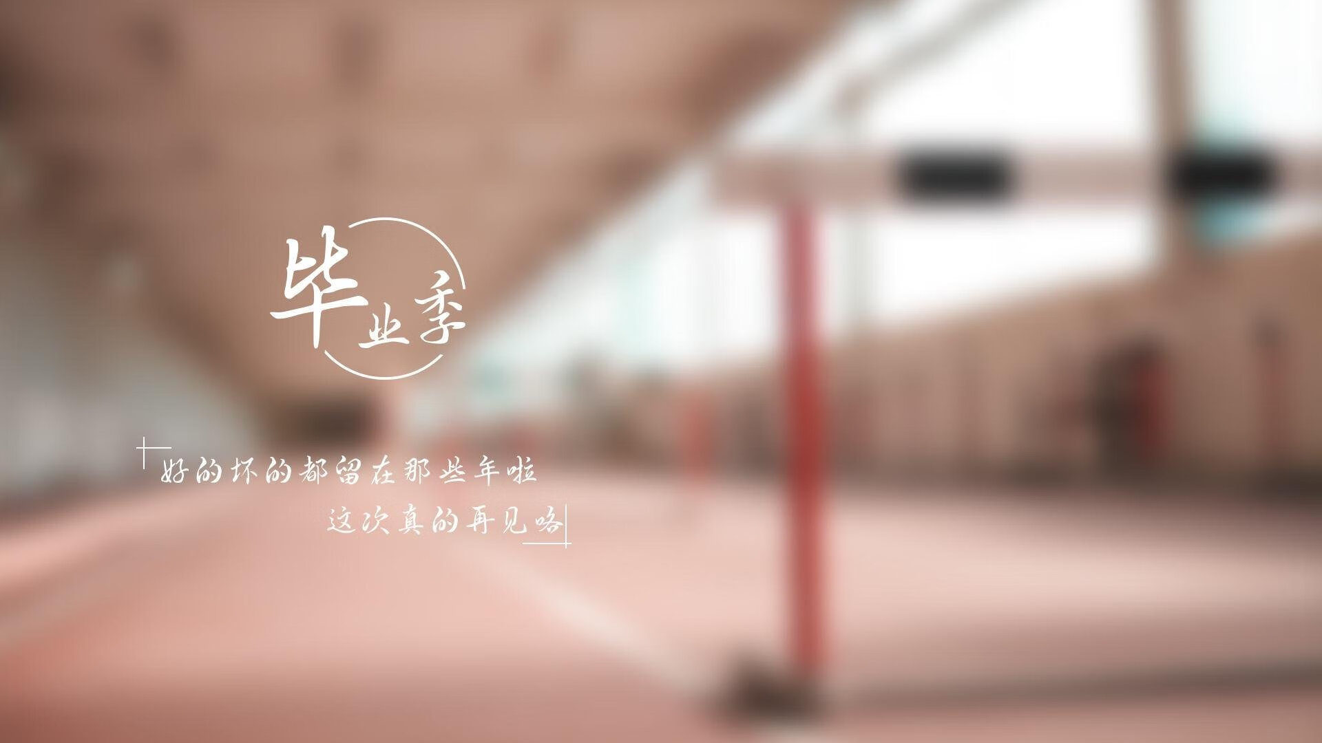 世俱杯2025-CBA球队高强度训练备战新赛季，冠军呼唤着他们，cba球队高强度训练备战新赛季,冠军呼唤着他们的光芒