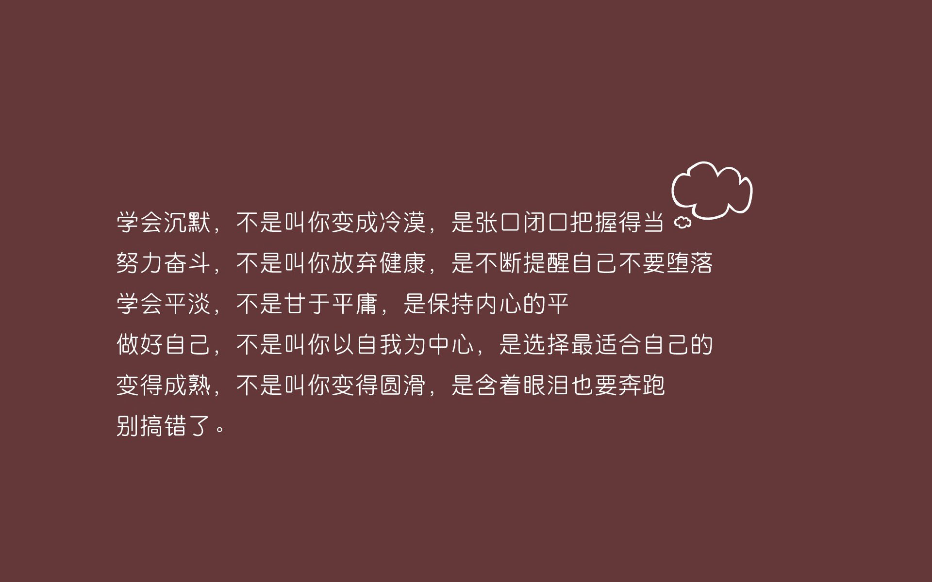 世俱杯网址-乌拉圭中锋梅开二度，带领球队取胜，乌拉圭队前锋