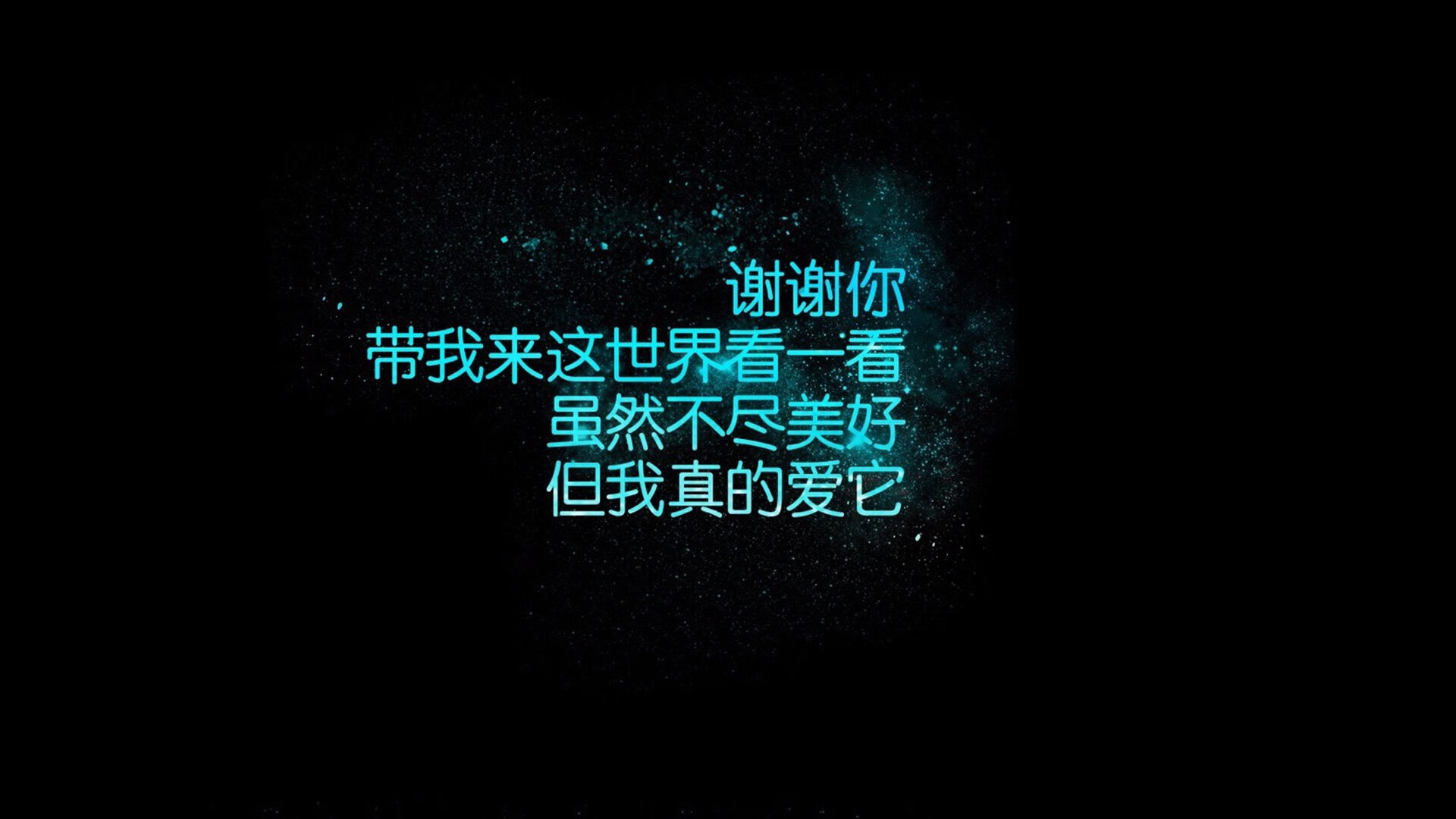 俱乐部世界杯-保利斯塔赛季目标明确，保利斯塔杯