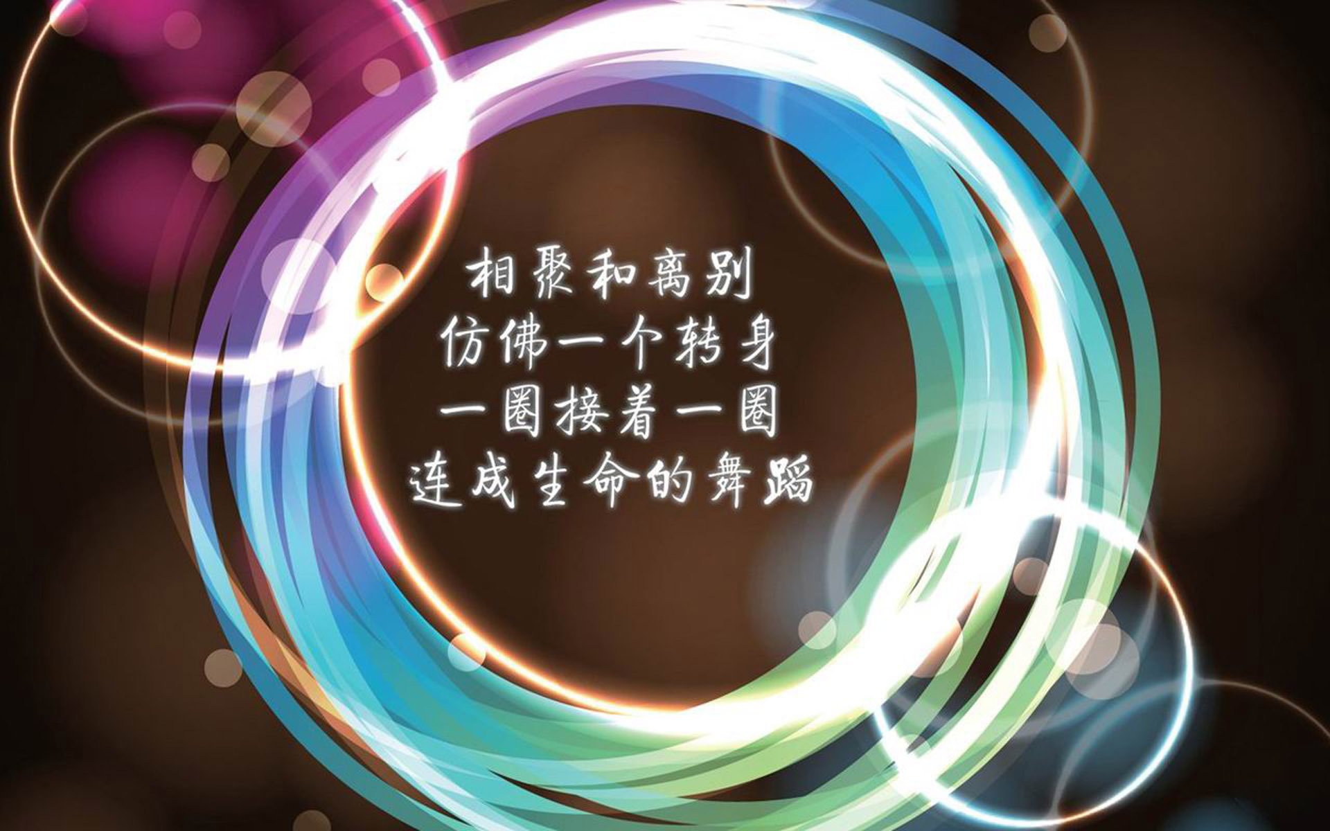 世俱杯比赛视频在线观看-埃因特拉赫特vs霍芬海姆：保级大战，埃因霍温对赫拉克勒比分