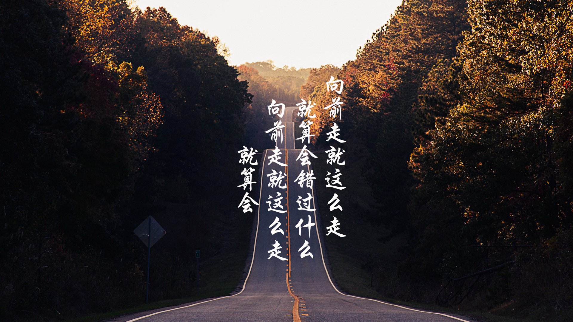 2025世俱杯赛程表-英超赛季中期疲劳恢复方案效果的多中心研究,英超休赛期几个月